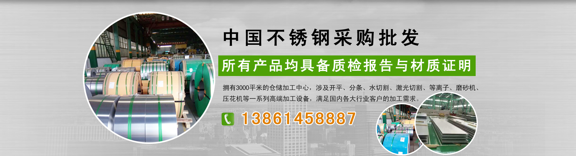 驚悚樂園在線閱讀