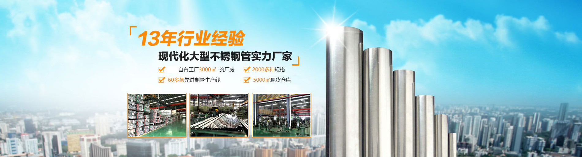 親親抱抱舉高高原聲全集視頻播放